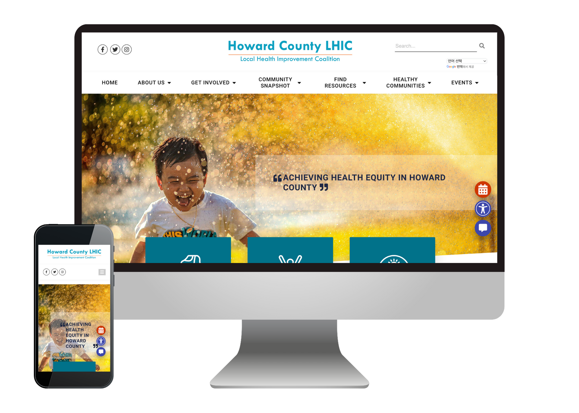 HCLHIC Website Screenshot